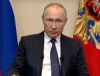 Путин объявил следующую неделю нерабочей